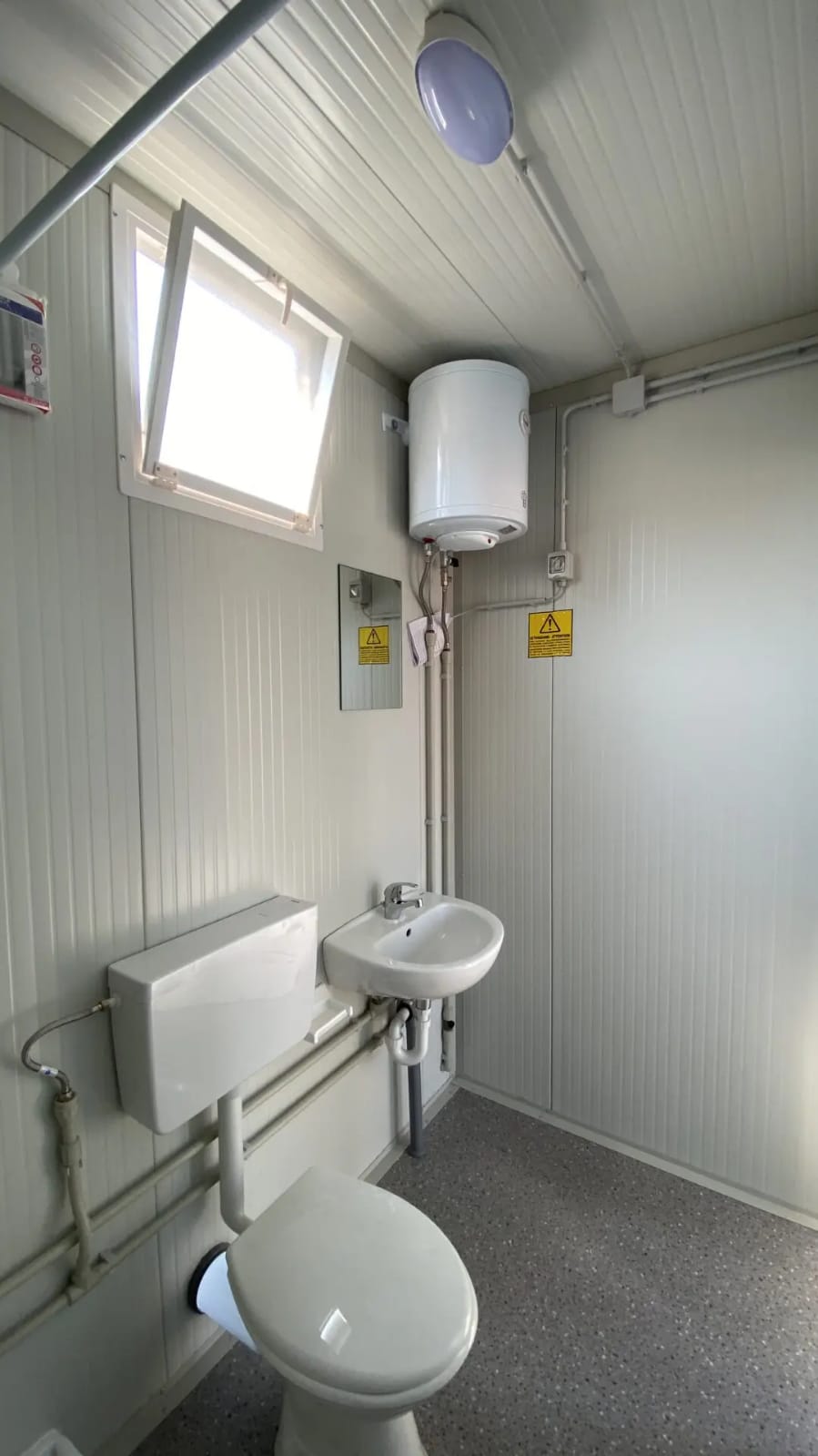 WhatsApp Image 2024-02-16 at 22.04.17 (1)